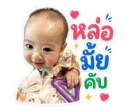 858439648