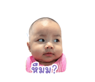 858439902