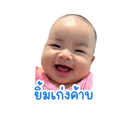 858439907