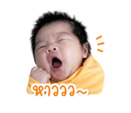 858439909