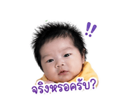 858439910