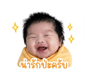 858439911