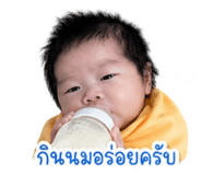 858439912