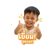 858440131