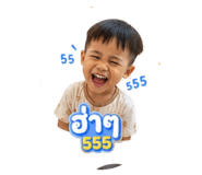 858440136