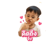 858440140