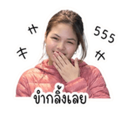 858440805