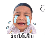 858440958