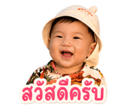 858441137