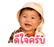 858441145