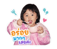 858441400