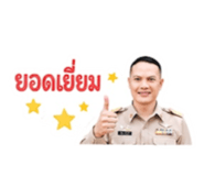 858441816