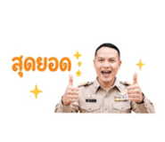 858441817