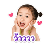 858442110