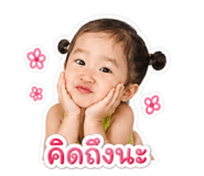 858442116