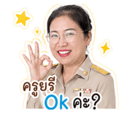 858442780