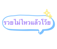 858442857
