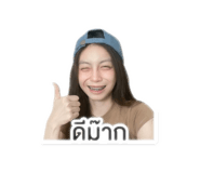 858442947