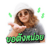 858443073