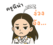 858443110