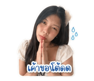 858443132