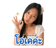 858443145