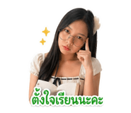858443147