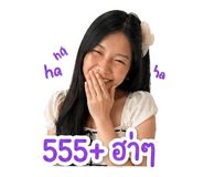 858443155