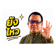 858443214