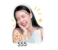 858443377