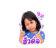 858443796