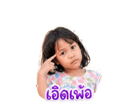 858443798