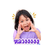 858443803
