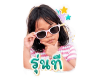 858443805
