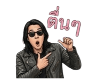 858443990