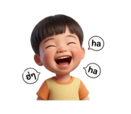 858444125