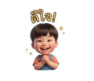 858444128