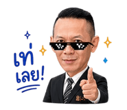 858444379