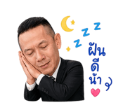 858444384