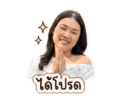 858444635