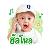 858445089