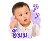 858445090