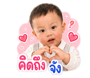 858445094