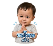 858445097