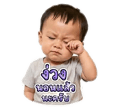 858445098