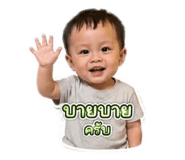 858445099