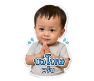 858445102