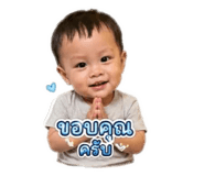 858445103