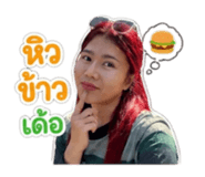 858445260