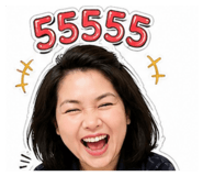 858445316